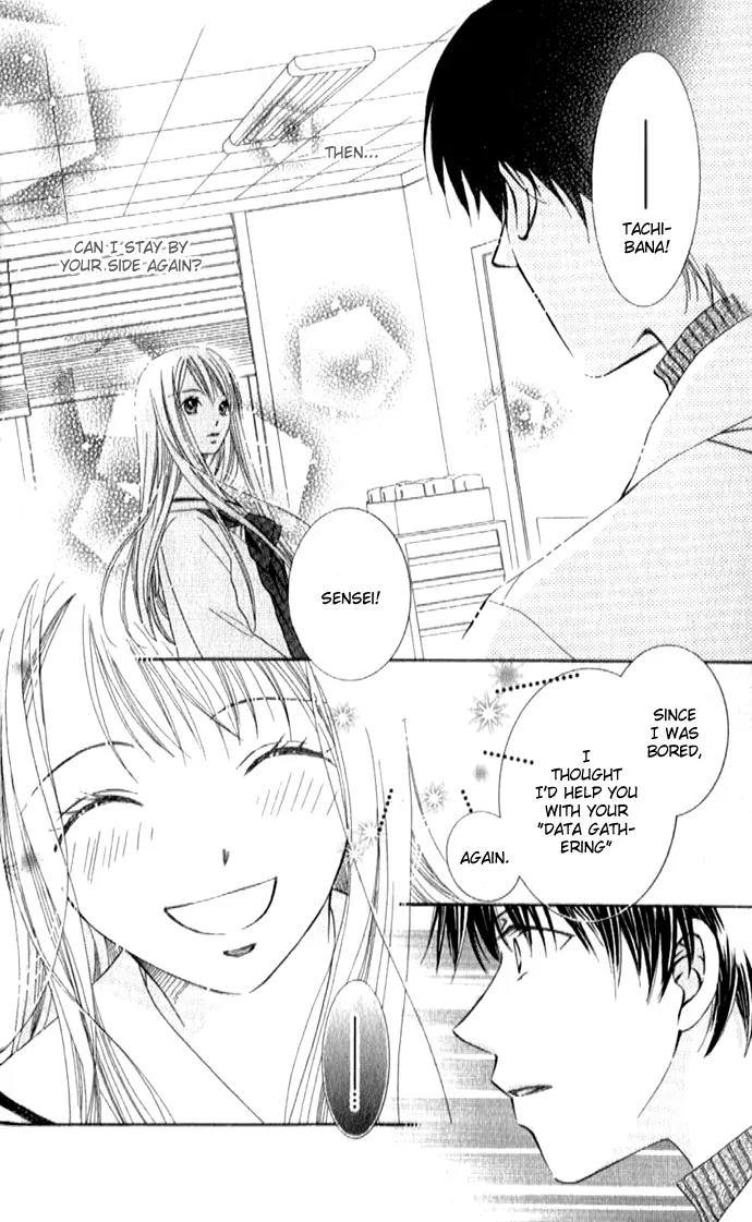 Otona no Jikan Chapter 2 page 11 - Chapter 2: I'll Always Like You