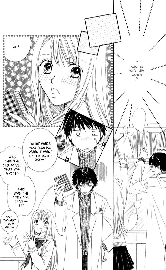 Otona no Jikan Chapter 2 page 13 - Chapter 2: I'll Always Like You