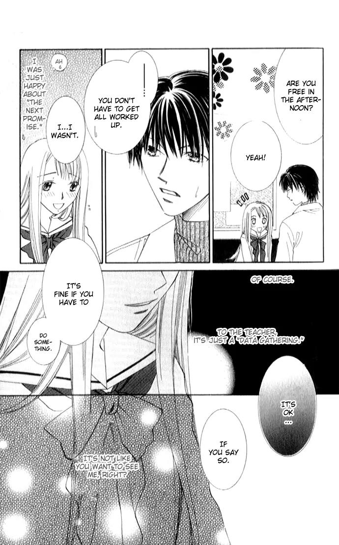 Otona no Jikan Chapter 2 page 16 - Chapter 2: I'll Always Like You