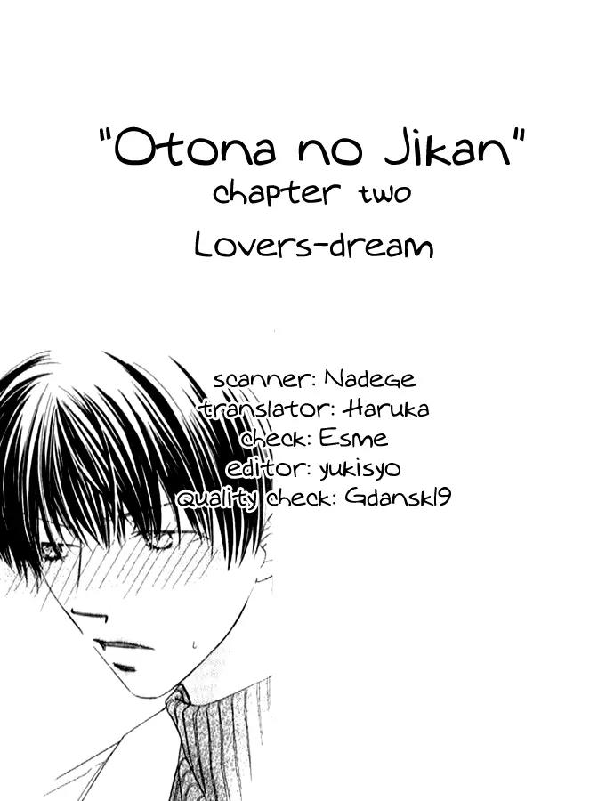 Otona no Jikan Chapter 2 page 2 - Chapter 2: I'll Always Like You