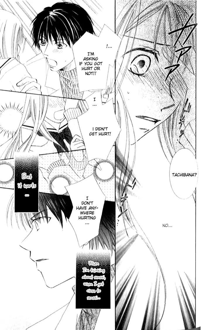 Otona no Jikan Chapter 2 page 22 - Chapter 2: I'll Always Like You
