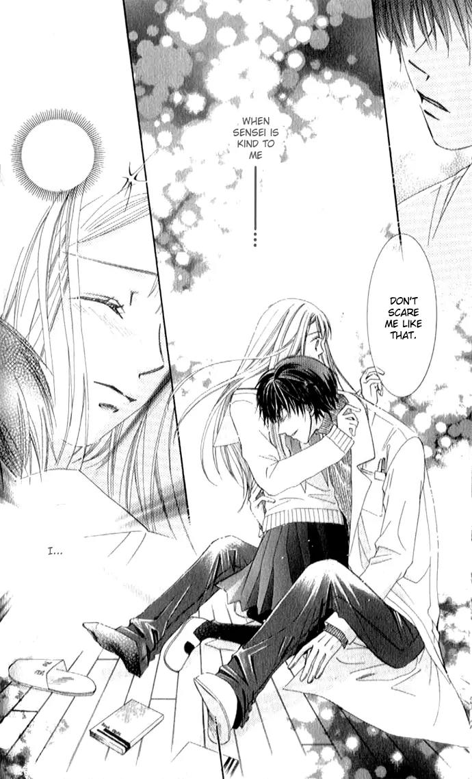 Otona no Jikan Chapter 2 page 23 - Chapter 2: I'll Always Like You