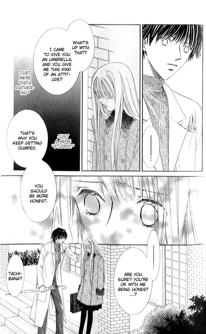 Otona no Jikan Chapter 2 page 32 - Chapter 2: I'll Always Like You