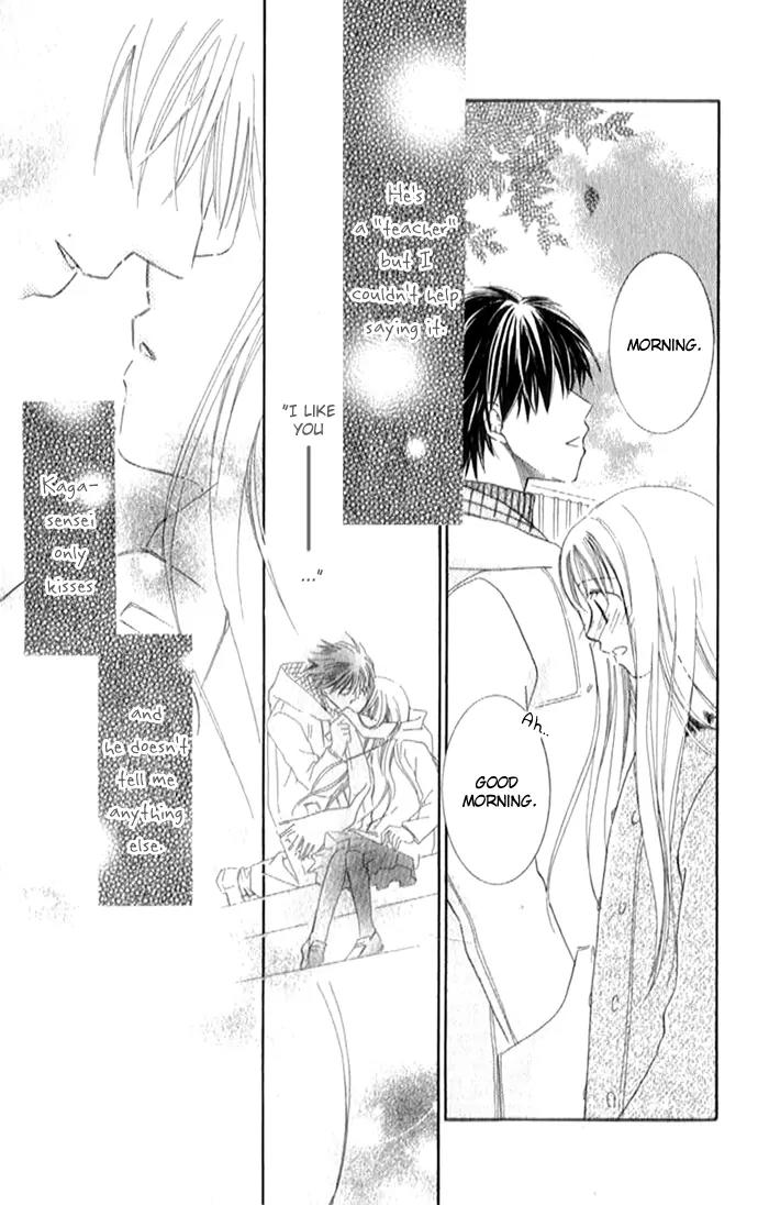Otona no Jikan Chapter 2 page 4 - Chapter 2: I'll Always Like You