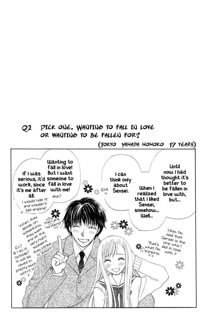 Otona no Jikan Chapter 2 page 47 - Chapter 2: I'll Always Like You