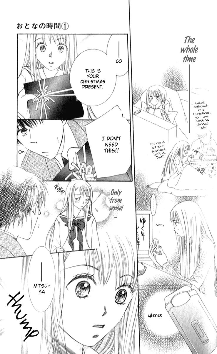Otona no Jikan Chapter 3.1 page 11 - Chapter 3.1: Is It Alright to Like You Even More?