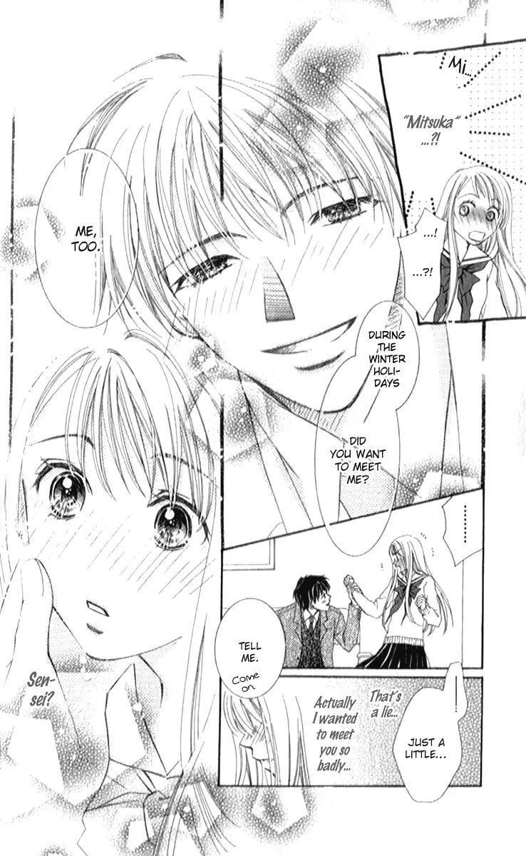 Otona no Jikan Chapter 3.1 page 12 - Chapter 3.1: Is It Alright to Like You Even More?