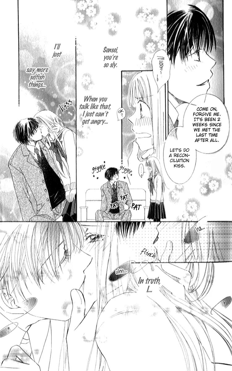 Otona no Jikan Chapter 3.1 page 13 - Chapter 3.1: Is It Alright to Like You Even More?