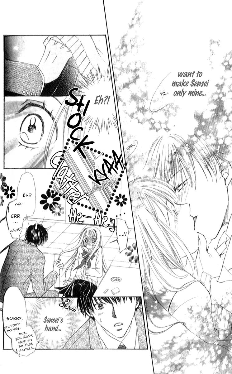 Otona no Jikan Chapter 3.1 page 14 - Chapter 3.1: Is It Alright to Like You Even More?