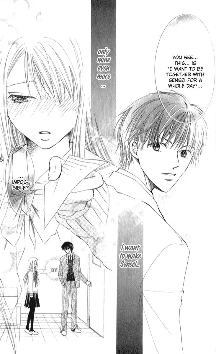 Otona no Jikan Chapter 3.1 page 17 - Chapter 3.1: Is It Alright to Like You Even More?