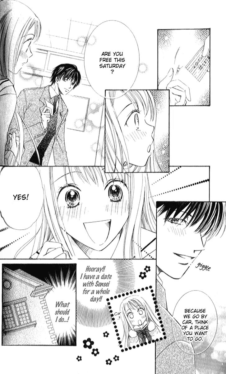 Otona no Jikan Chapter 3.1 page 18 - Chapter 3.1: Is It Alright to Like You Even More?