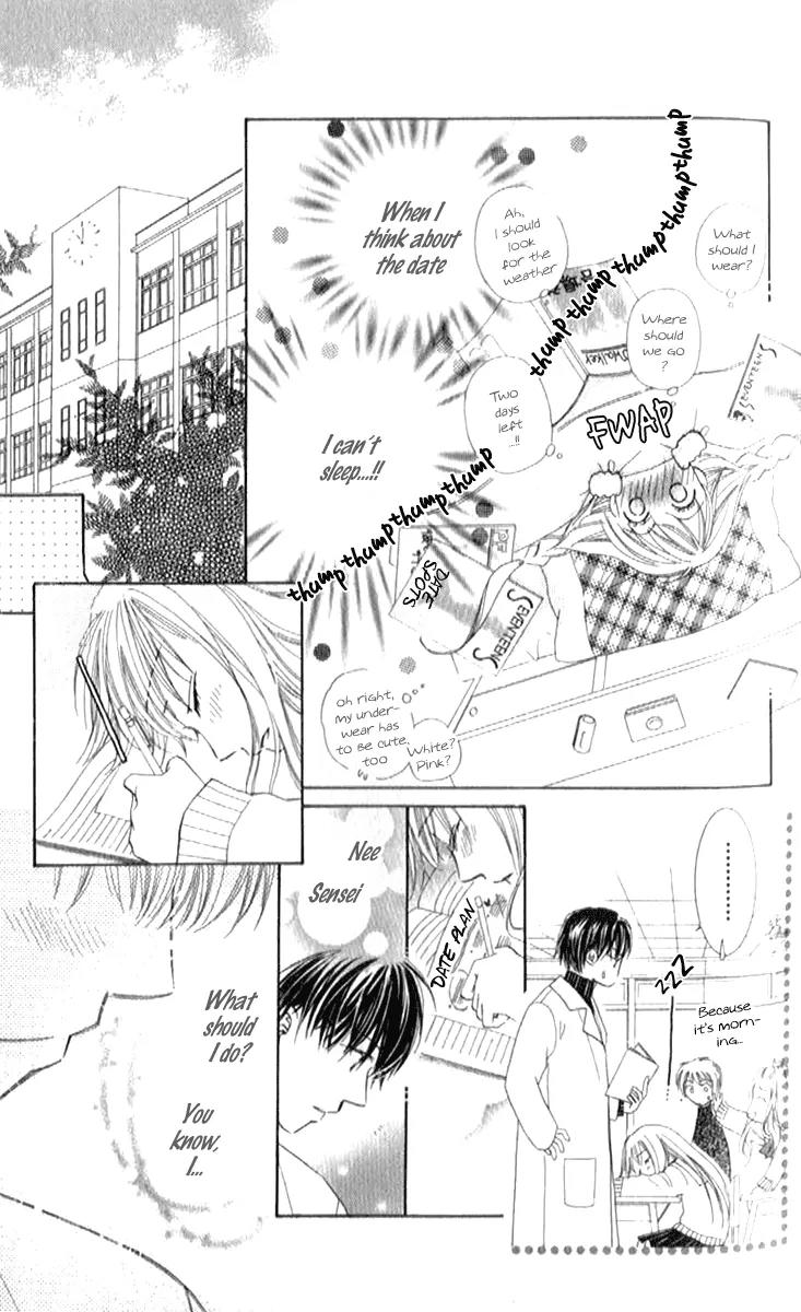 Otona no Jikan Chapter 3.1 page 19 - Chapter 3.1: Is It Alright to Like You Even More?