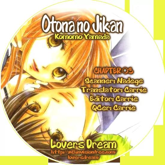 Otona no Jikan Chapter 3.1 page 2 - Chapter 3.1: Is It Alright to Like You Even More?