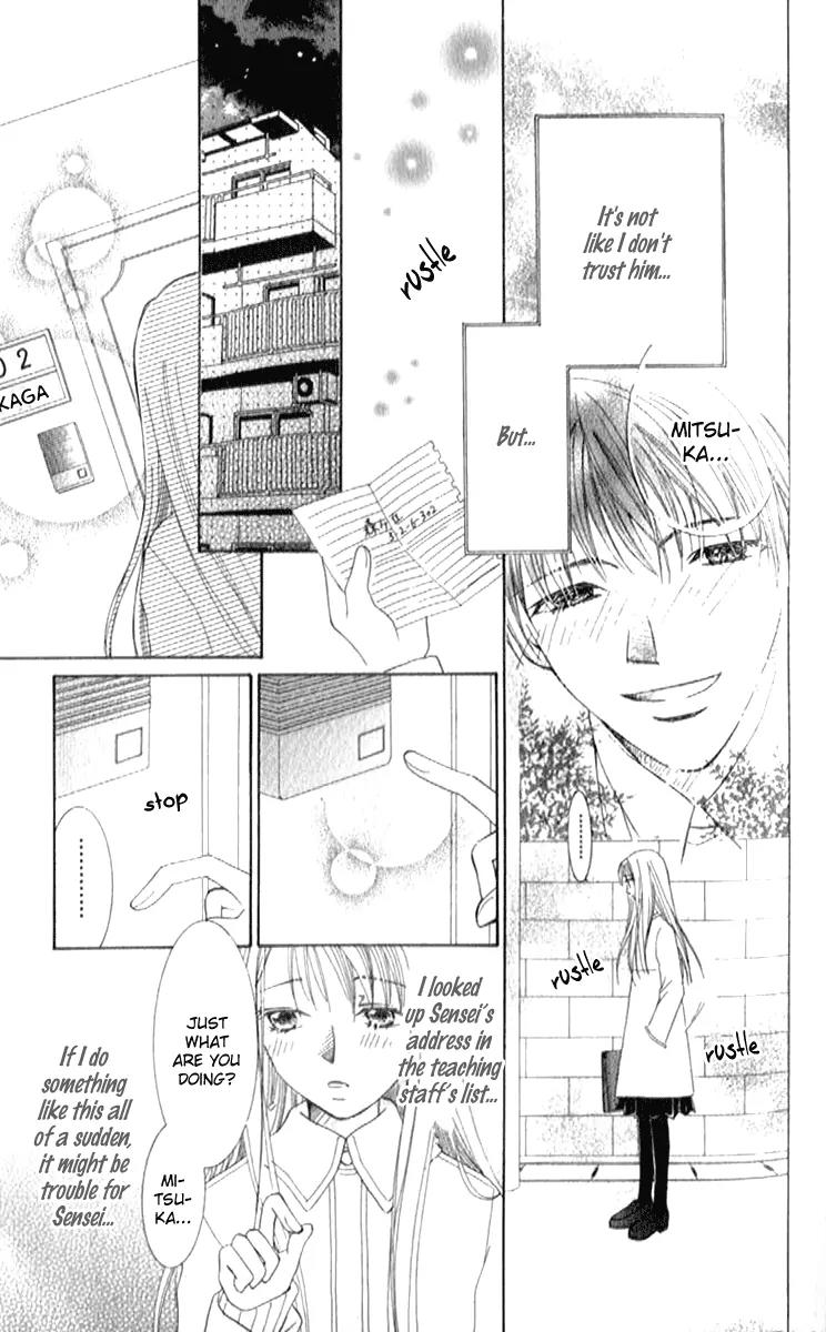 Otona no Jikan Chapter 3.1 page 23 - Chapter 3.1: Is It Alright to Like You Even More?