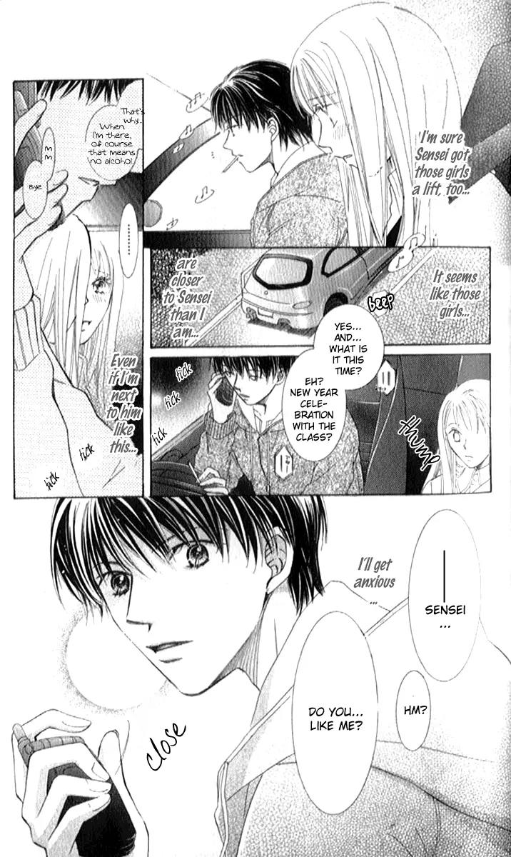 Otona no Jikan Chapter 3.1 page 27 - Chapter 3.1: Is It Alright to Like You Even More?