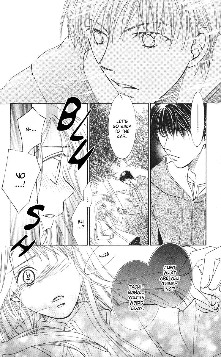 Otona no Jikan Chapter 3.1 page 30 - Chapter 3.1: Is It Alright to Like You Even More?