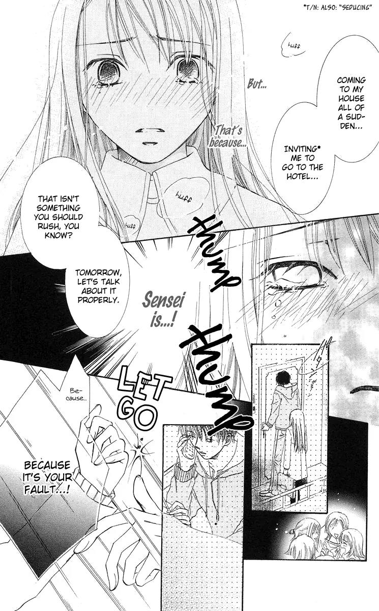 Otona no Jikan Chapter 3.1 page 31 - Chapter 3.1: Is It Alright to Like You Even More?