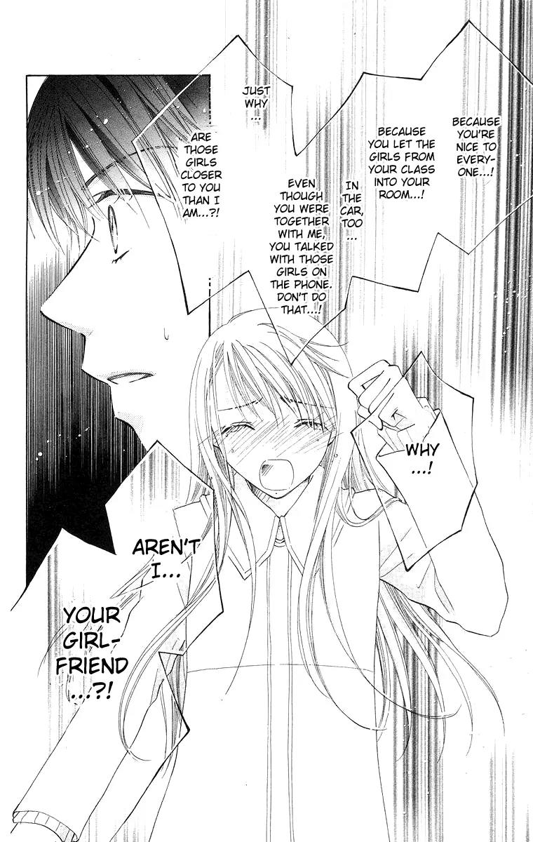 Otona no Jikan Chapter 3.1 page 32 - Chapter 3.1: Is It Alright to Like You Even More?