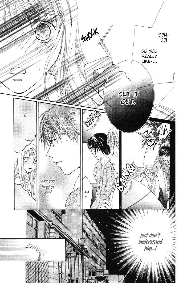 Otona no Jikan Chapter 3.1 page 33 - Chapter 3.1: Is It Alright to Like You Even More?