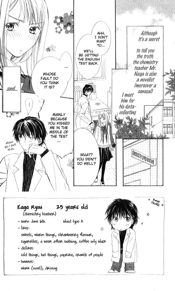 Otona no Jikan Chapter 3.1 page 4 - Chapter 3.1: Is It Alright to Like You Even More?