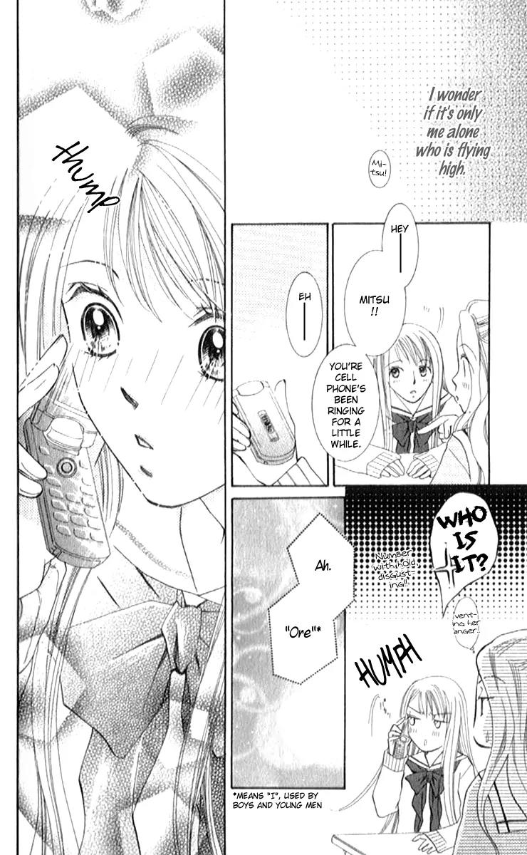 Otona no Jikan Chapter 3.1 page 8 - Chapter 3.1: Is It Alright to Like You Even More?