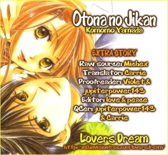 Otona no Jikan Chapter 3.5 page 1 - Chapter 3.5: Extra: Then You Will Fall In Love With Me + Adult's Convenience
