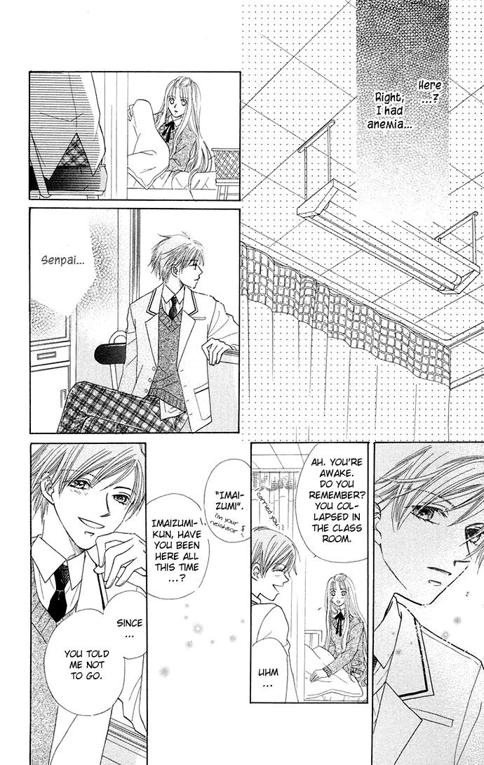 Otona no Jikan Chapter 3.5 page 10 - Chapter 3.5: Extra: Then You Will Fall In Love With Me + Adult's Convenience
