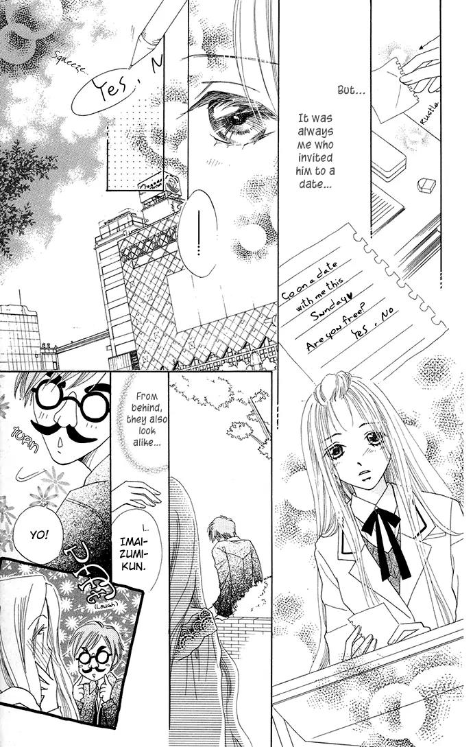 Otona no Jikan Chapter 3.5 page 15 - Chapter 3.5: Extra: Then You Will Fall In Love With Me + Adult's Convenience