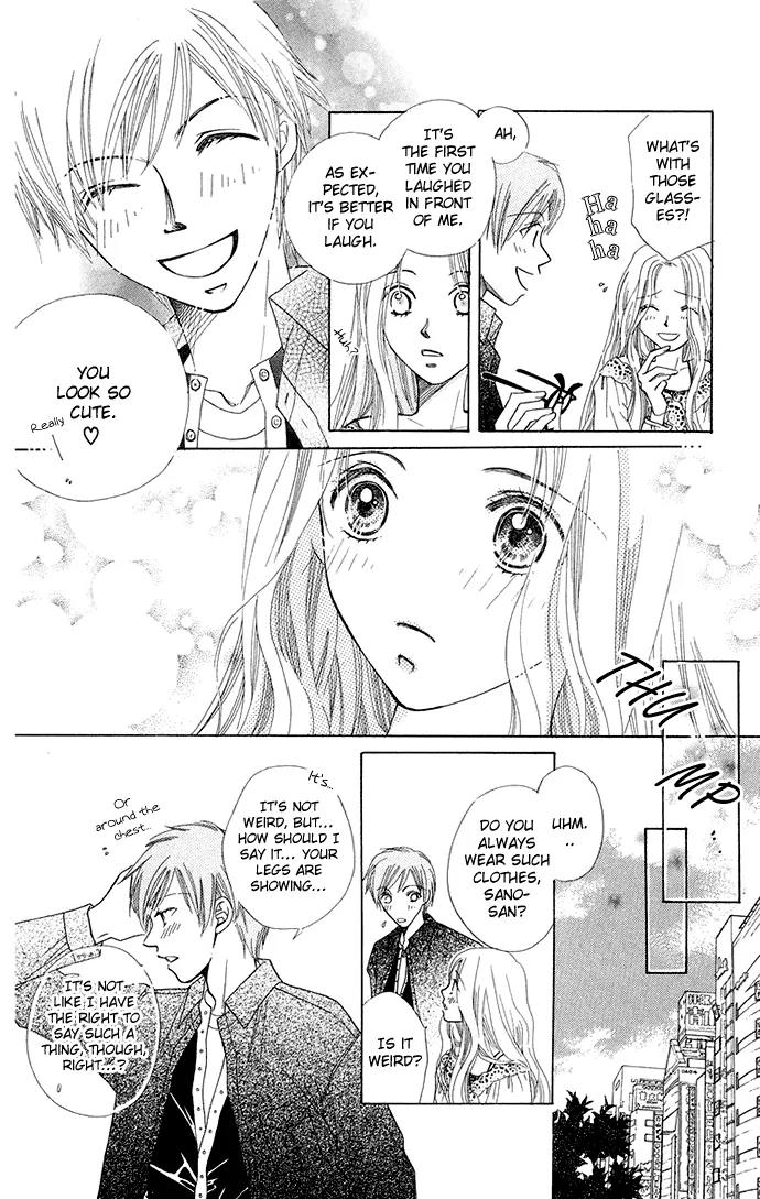 Otona no Jikan Chapter 3.5 page 16 - Chapter 3.5: Extra: Then You Will Fall In Love With Me + Adult's Convenience