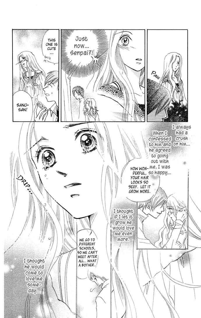 Otona no Jikan Chapter 3.5 page 18 - Chapter 3.5: Extra: Then You Will Fall In Love With Me + Adult's Convenience