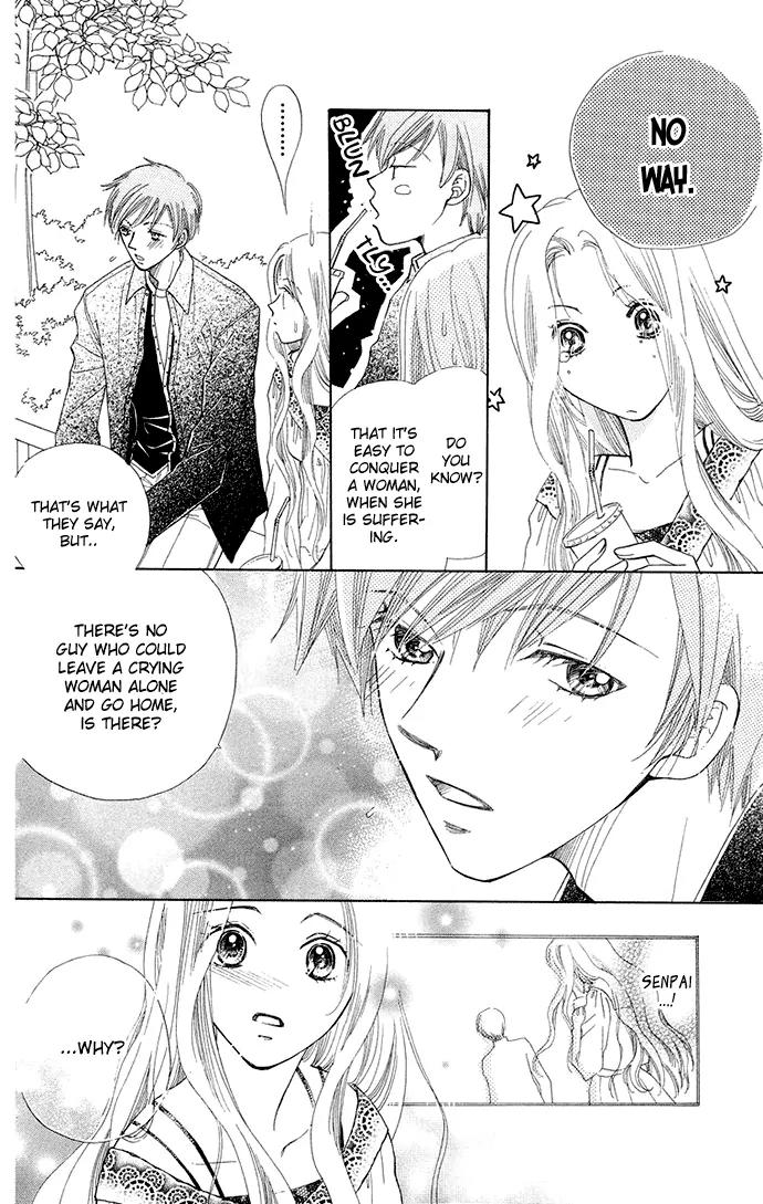 Otona no Jikan Chapter 3.5 page 20 - Chapter 3.5: Extra: Then You Will Fall In Love With Me + Adult's Convenience