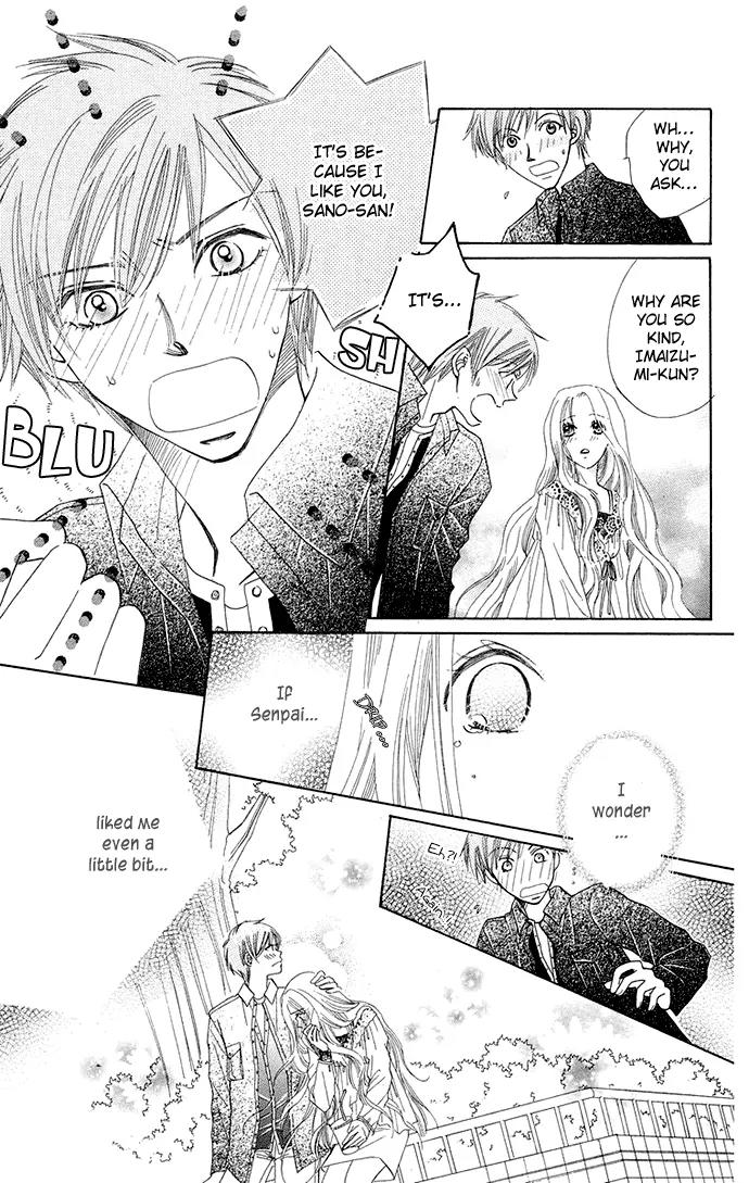 Otona no Jikan Chapter 3.5 page 21 - Chapter 3.5: Extra: Then You Will Fall In Love With Me + Adult's Convenience