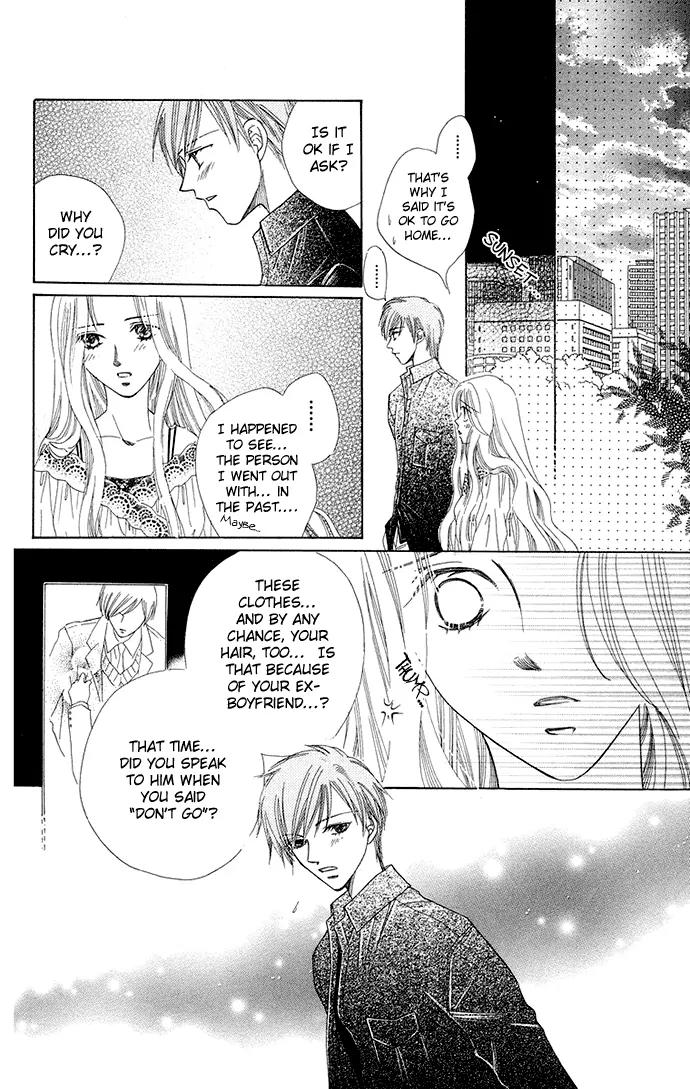 Otona no Jikan Chapter 3.5 page 22 - Chapter 3.5: Extra: Then You Will Fall In Love With Me + Adult's Convenience