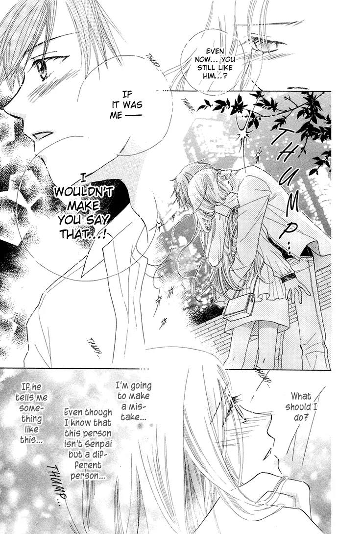 Otona no Jikan Chapter 3.5 page 23 - Chapter 3.5: Extra: Then You Will Fall In Love With Me + Adult's Convenience