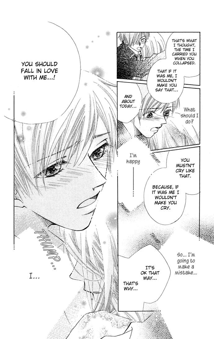 Otona no Jikan Chapter 3.5 page 24 - Chapter 3.5: Extra: Then You Will Fall In Love With Me + Adult's Convenience