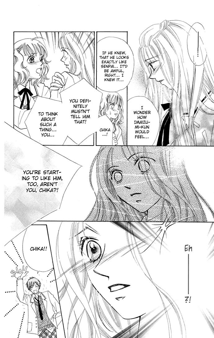 Otona no Jikan Chapter 3.5 page 26 - Chapter 3.5: Extra: Then You Will Fall In Love With Me + Adult's Convenience