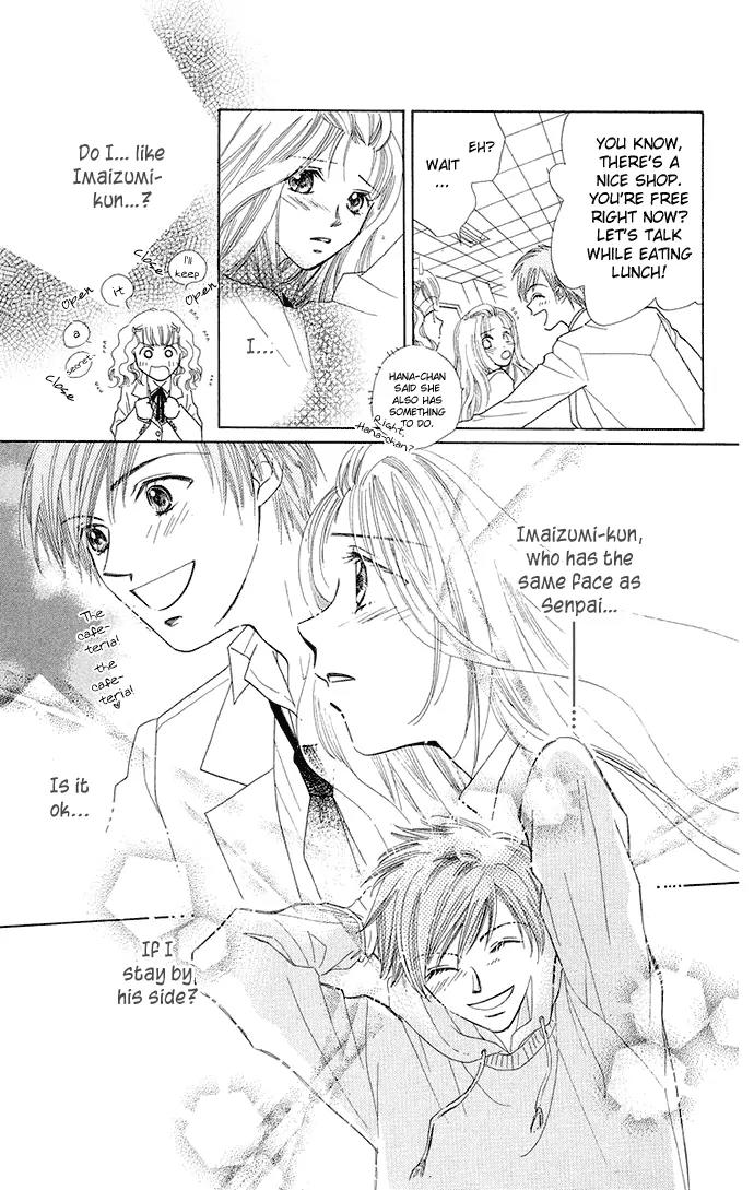Otona no Jikan Chapter 3.5 page 27 - Chapter 3.5: Extra: Then You Will Fall In Love With Me + Adult's Convenience