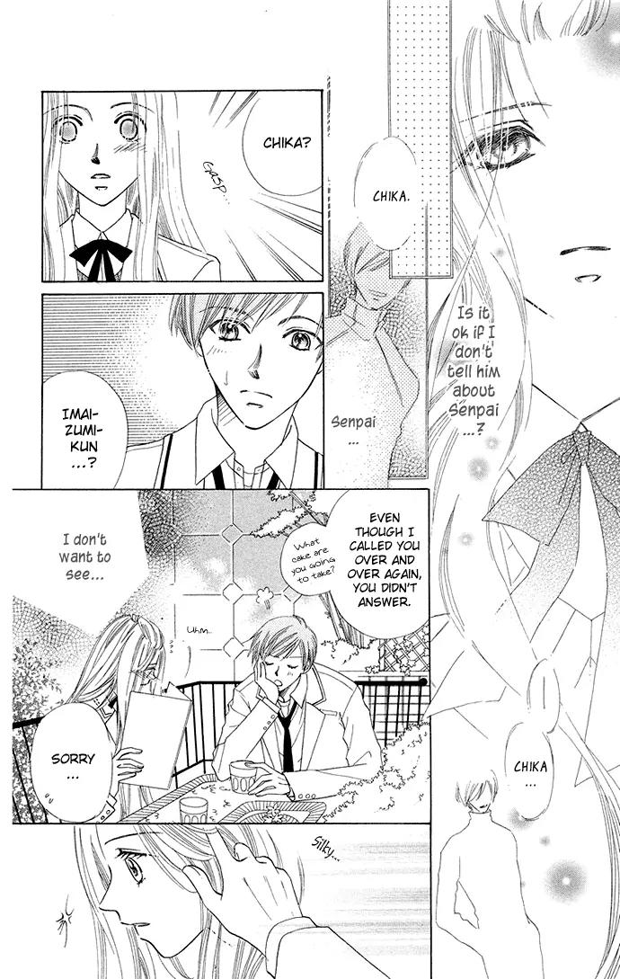 Otona no Jikan Chapter 3.5 page 28 - Chapter 3.5: Extra: Then You Will Fall In Love With Me + Adult's Convenience