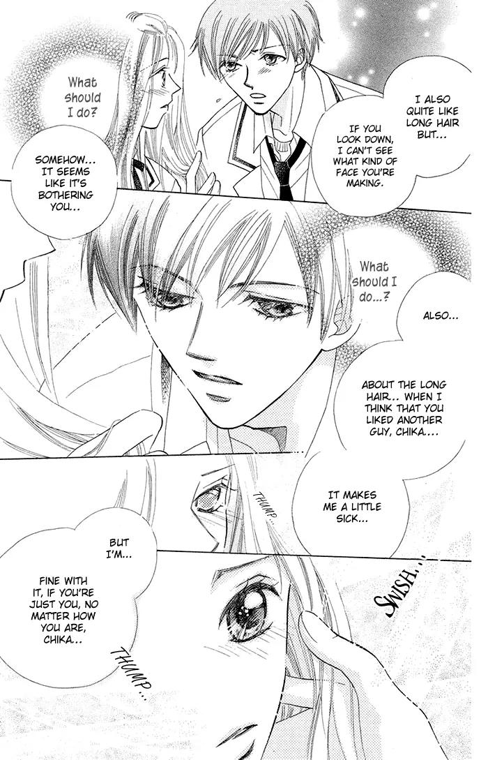 Otona no Jikan Chapter 3.5 page 29 - Chapter 3.5: Extra: Then You Will Fall In Love With Me + Adult's Convenience