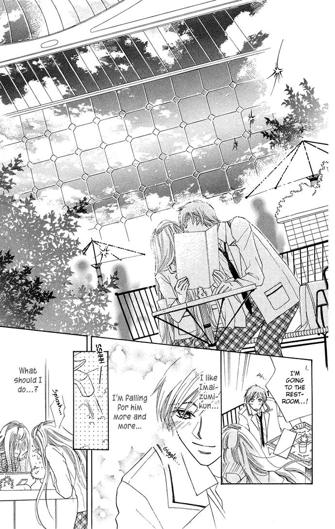 Otona no Jikan Chapter 3.5 page 31 - Chapter 3.5: Extra: Then You Will Fall In Love With Me + Adult's Convenience