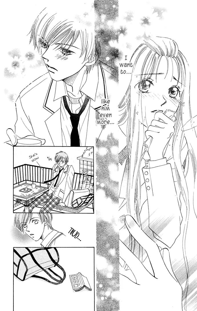 Otona no Jikan Chapter 3.5 page 32 - Chapter 3.5: Extra: Then You Will Fall In Love With Me + Adult's Convenience