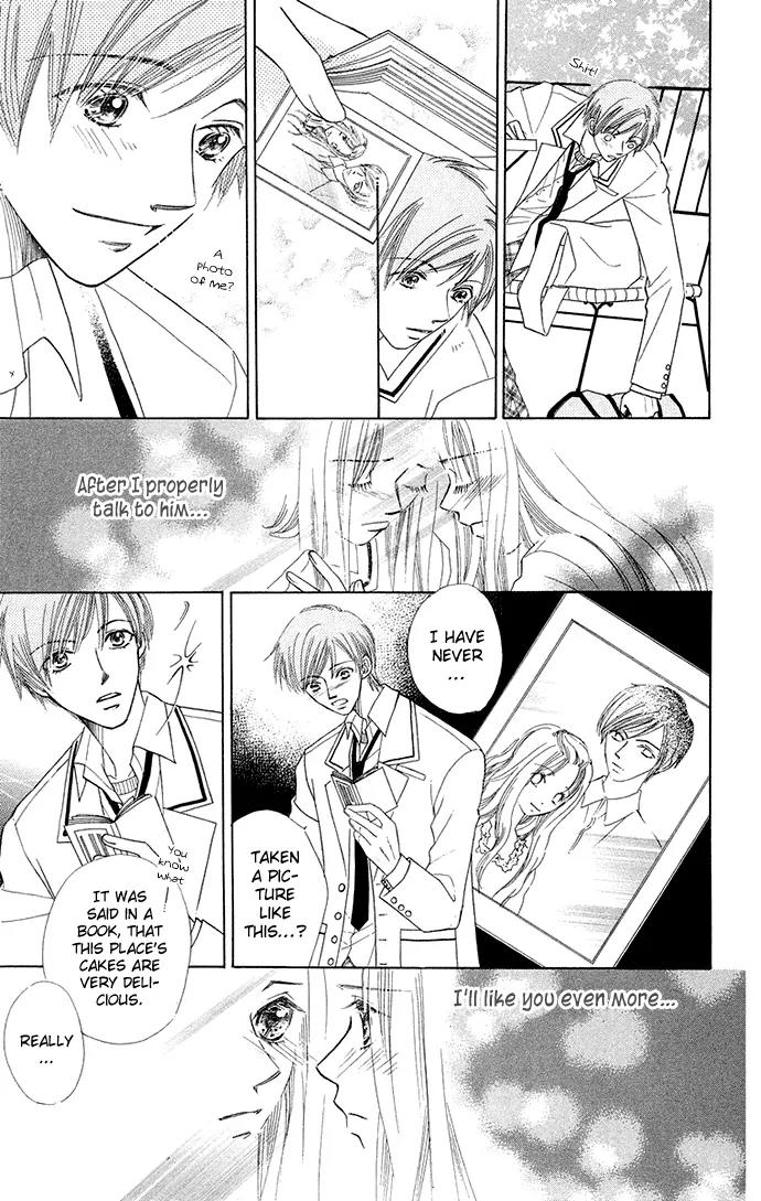 Otona no Jikan Chapter 3.5 page 33 - Chapter 3.5: Extra: Then You Will Fall In Love With Me + Adult's Convenience