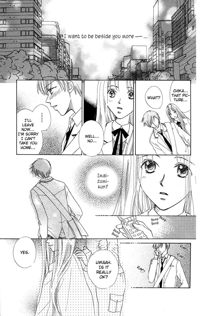 Otona no Jikan Chapter 3.5 page 35 - Chapter 3.5: Extra: Then You Will Fall In Love With Me + Adult's Convenience