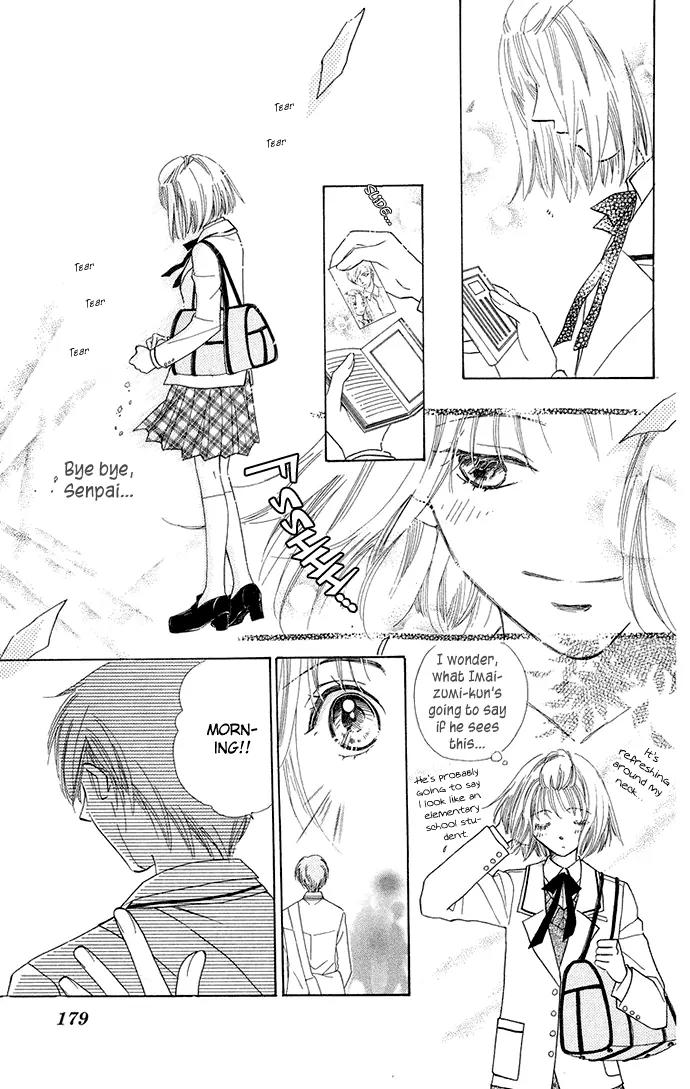 Otona no Jikan Chapter 3.5 page 37 - Chapter 3.5: Extra: Then You Will Fall In Love With Me + Adult's Convenience