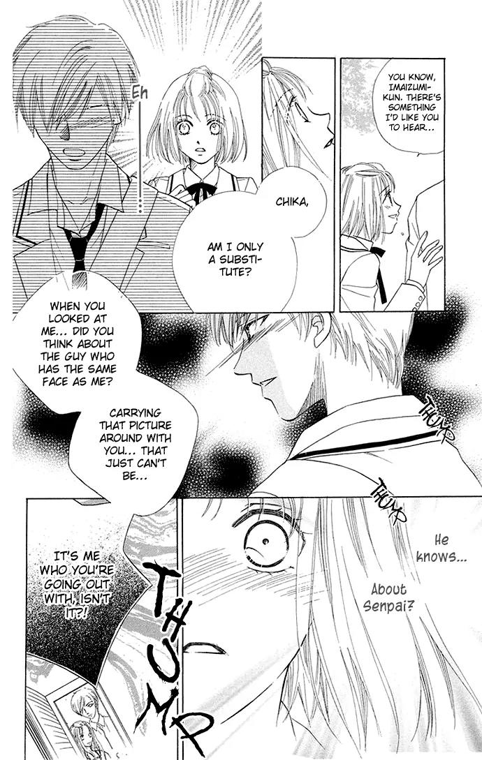 Otona no Jikan Chapter 3.5 page 38 - Chapter 3.5: Extra: Then You Will Fall In Love With Me + Adult's Convenience