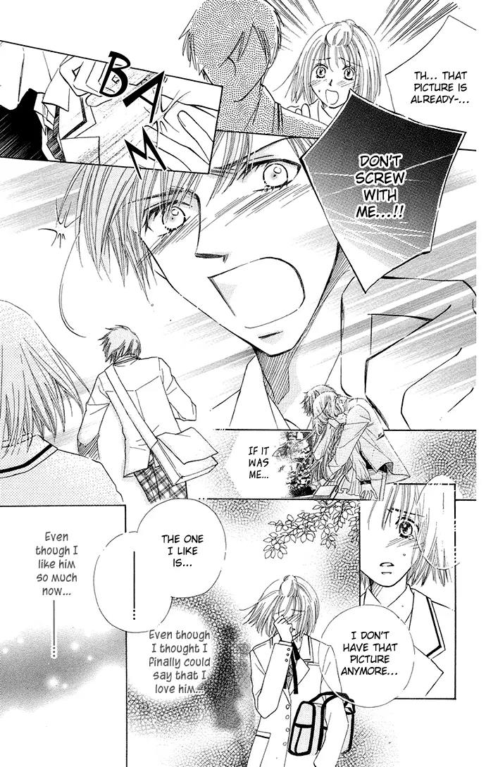 Otona no Jikan Chapter 3.5 page 39 - Chapter 3.5: Extra: Then You Will Fall In Love With Me + Adult's Convenience