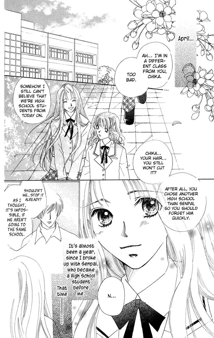 Otona no Jikan Chapter 3.5 page 4 - Chapter 3.5: Extra: Then You Will Fall In Love With Me + Adult's Convenience