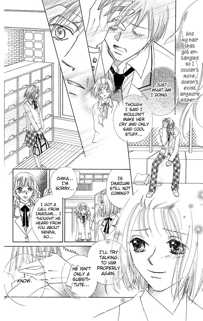 Otona no Jikan Chapter 3.5 page 40 - Chapter 3.5: Extra: Then You Will Fall In Love With Me + Adult's Convenience