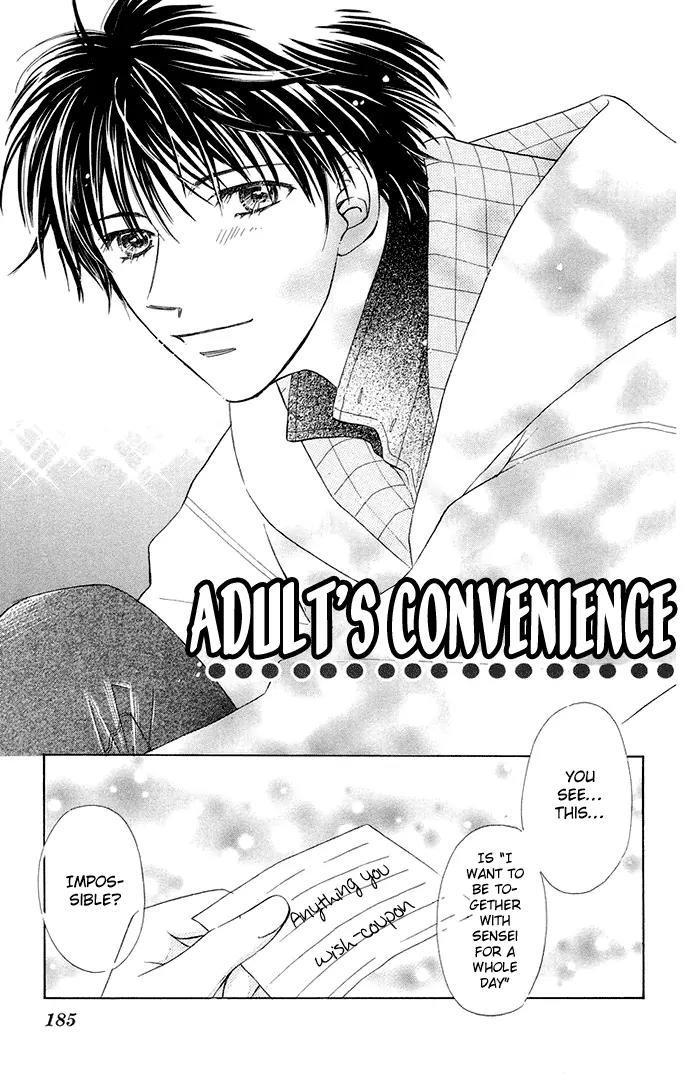 Otona no Jikan Chapter 3.5 page 43 - Chapter 3.5: Extra: Then You Will Fall In Love With Me + Adult's Convenience