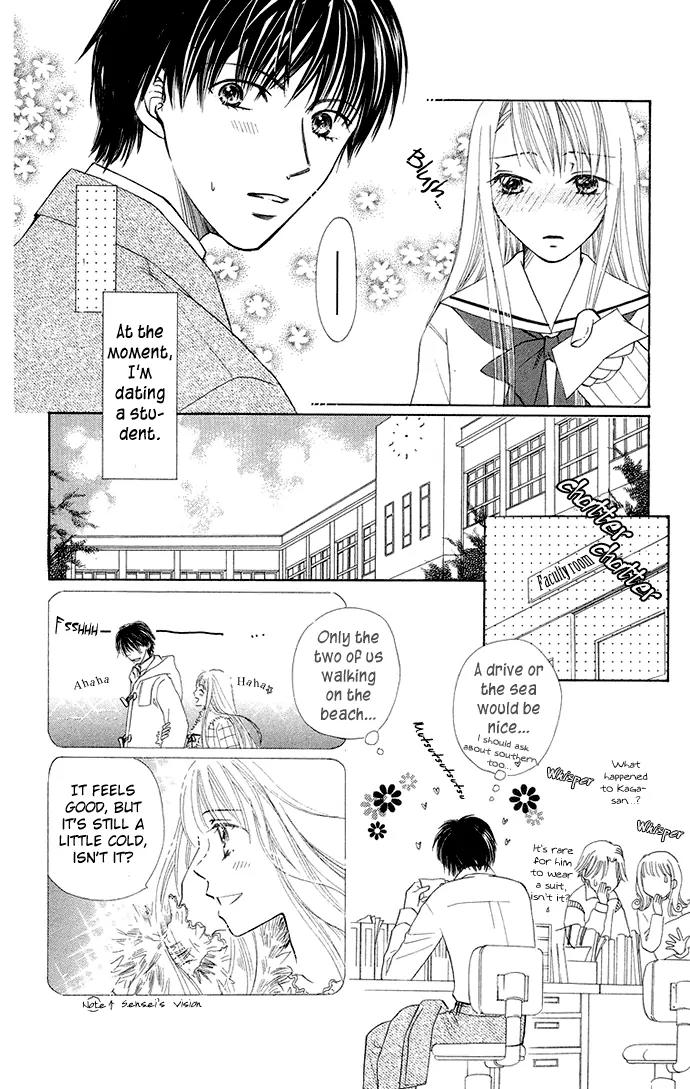Otona no Jikan Chapter 3.5 page 44 - Chapter 3.5: Extra: Then You Will Fall In Love With Me + Adult's Convenience